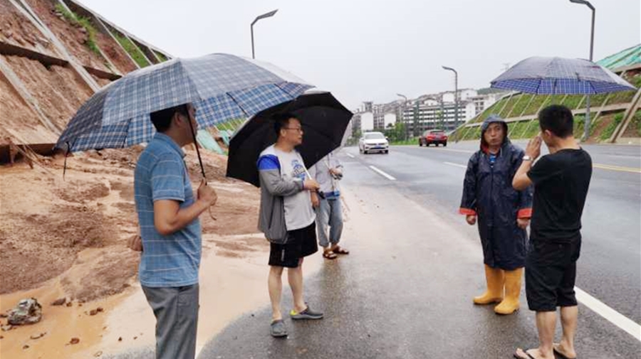 25-項目分公司巡查北東一標，框格護坡滑泥，已安排人員處理_副本