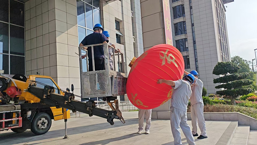 康來物業(yè)全力做好國慶保障工作，著力營造平安歡樂節(jié)日環(huán)境 